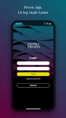 Provis android App screenshot 5
